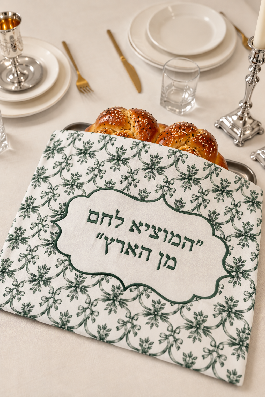 כיסוי חלה ירוק