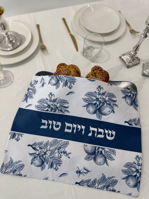 כיסוי חלה כחול